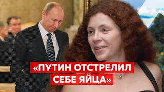 Латынина. Ряженые проститутки Путина, кувалда Пригожина, козел отпущения Суровикин, роль РПЦ в войне