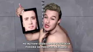 [TRANSLATED] Bart Baker Parodies #50 - (русские субтитры) Miley Cyrus 'Wrecking Ball' PARODY