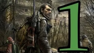 Прохождение S.T.A.L.K.E.R.: Call of Pripyat — Часть 1: Странное явление