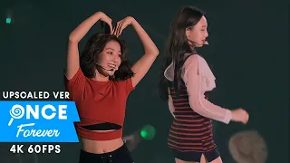 TWICE「Luv Me」1st Arena Tour "BDZ" in Japan (60fps)