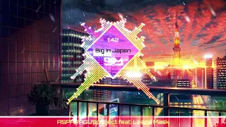 ASPARAGUSproject - Big in Japan ft. Leana Mask