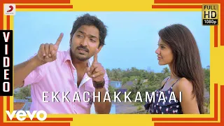 Kappal - Ekkachakkamaai Video | Vaibhav, Sonam Bajwa