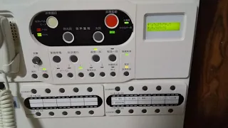 TOA FS-1000 FS--1810コールサイン及び緊急放送