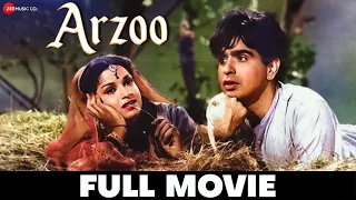 आर्ज़ू Arzoo (1950) - Full Movie | Dilip Kumar, Kamini Kaushal and Shashikala | Anil Biswas
