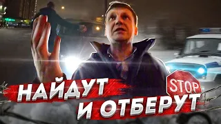 СтопХам - "Найдут и отберут"