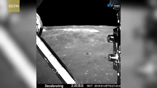 Видео посадки китайского модуля на Луну