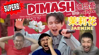 【ENG SUBS】【REACTION】Dimash 迪玛希 - 茉莉花 Jasmine (with 洛天依Luo TianYi) || Three Musketeers Reaction