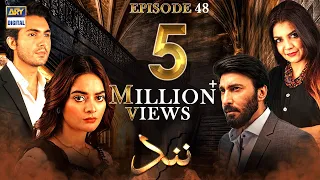 Nand Episode 48 [Subtitle Eng] 26th October 2020 - ARY Digital Drama