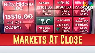 Sensex Dips By 383 points, Nifty Ends August Series Below 11K, Sun Pharma Jumps 5%
