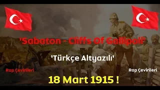 Sabaton - Cliffs Of Gallipoli ( ÇANAKKALE ZAFERİ) (Türkçe Altyazılı)