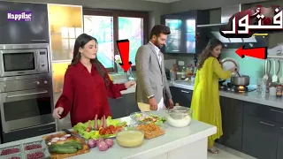 Fitoor Episode 32 - Funny Mistakes - Fitoor Episode 33 Teaser - Har Pal Geo Drama By For Big Mistake