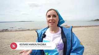 Звезда «Уральских пельменей» вышла с новосибирцами на уборку берега Оби