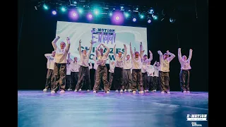 Chinazes Crew |JUNIORS BEGINNERS | E-MOTION DF 2024 l Wide viev