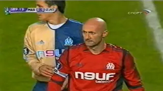 Марсель 0-1 Зенит / UEFA Cup 2005-2006 / Marseille vs Zenit