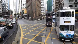 Double-decker Tram ride in Hong Kong Island