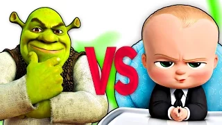 БОСС МОЛОКОСОС VS ШРЕК | СУПЕР РЭП БИТВА | Boss Baby ПРОТИВ Shrek cartoon