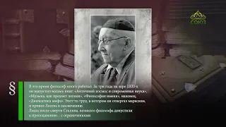 Этот день в истории. 22 сентября