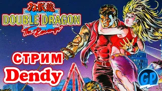 Double Dragon 2: The Revenge (Nes) ► Денди Игры Стрим