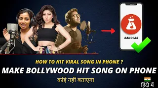 How To Make Bollywood Hit Song On Phone (Bandlab Hindi Tutorial) - Anybody Can Mix