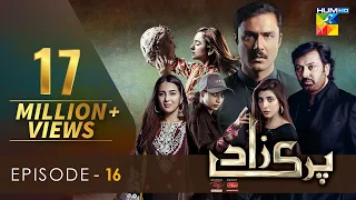 Parizaad Episode 16 | Eng Subtitle | Presented By ITEL Mobile, NISA Cosmetics & Al-Jalil | HUM TV