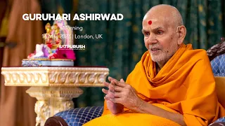 Guruhari Ashirwad, 16 May 2023 Morning, London, UK | Yogi Jayanti