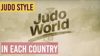 Judo styles in each country