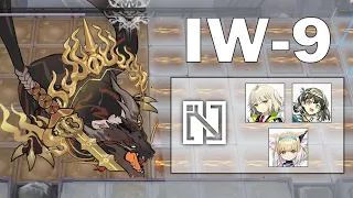 【 Arknights 】 IW-9 | 3 Supporters | No Ling