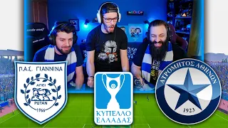 ΠΑΣ ΓΙΑΝΝΙΝΑ - ΑΤΡΟΜΗΤΟΣ | PES 2021