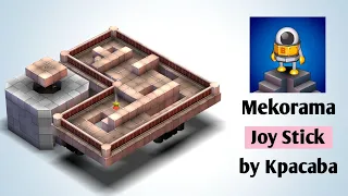 Mekorama Joy Stick by Kpacaba - Shiny