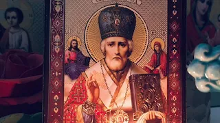 Молитви до Святого Миколая (українською мовою)