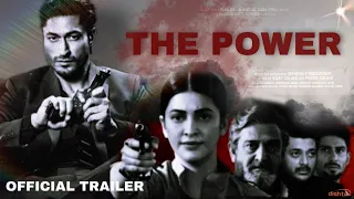The Power | Official Concept Trailer | Vidyut Jammwal |  Shruti Haasan |  Zakir Hussain | Prateik