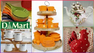 😍D'Mart New Kitchen Product Collection | Latest D'mart Tour | DMart Latest Kitchen Collection