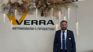 Акции апреля в VERRA Автомобили с пробегом!