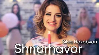 Silva Hakobyan - "Shnorhavor" HD (2015)