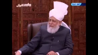 Dear Huzoor, did you get angry with anyone?