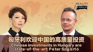 Chinese investments in Hungary are state-of-the-art: Péter Szijjártó