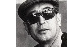 Akira Kurosawa: Life & Works.
