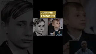 Сын ПУТИНА от Кабаевой