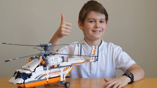 Лего Техник Вертолет LEGO Technic Heavy Lift Helicopter 42052