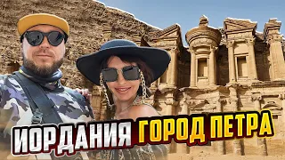 ИОРДАНИЯ КРАСИВЫЕ МЕСТА / ГОРОД ПЕТРА / ПУСТЫНЯ ВАДИ РАМ часть 2