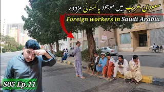 🇸🇦 Saudi Arabia Makkah city tour | S05 Ep.11 | Pakistani workers residing in Saudi Arabia
