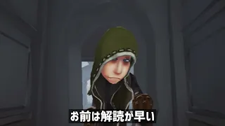 【第五人格】第五人格劇場 #4~6 【IdentityV】