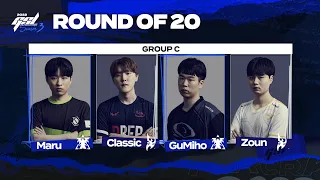 [ENG] 2022 GSL S3 Code S RO20 Group C