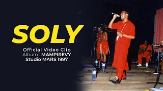 𝐒𝐀𝐌𝐎𝐄̈𝐋𝐀 - 𝐒𝐎𝐋𝐘 🇲🇬 (Official Clip Video - Album: MAMPIREVY - Studio MARS /1997)