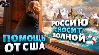 Экстренно из США! Новый прорыв ДАМБЫ в РФ. Кадыров при смерти. Тема дня | 23 апреля