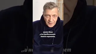 "Путин совершенно честно показывает: нищие вы, не нищие – мне все равно" | Невзоров #shorts