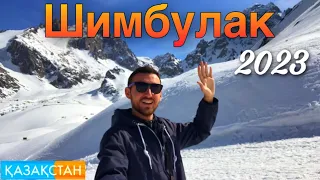 АЛМАТЫ-финал! ШИМБУЛАК-МЕДЕО. КАЗАХСКИЕ ГОРЫ 🏔 НА ЭТО СТОИТ ПОСМОТРЕТЬ…#казахстан #алматы