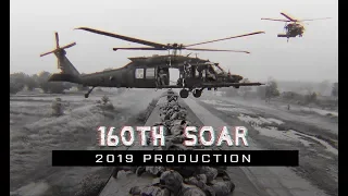 160th SOAR | 2019 | "Night Stalkers Don't Quit"