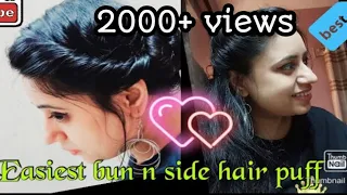1 minute Easy Side Puff Hairstyle for thin hair | Simple Hairstyle | simply swati #hairstyles #hair