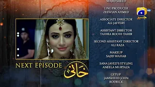 Khaani Episode 20 Teaser [HD] - Feroze Khan - Sana Javed